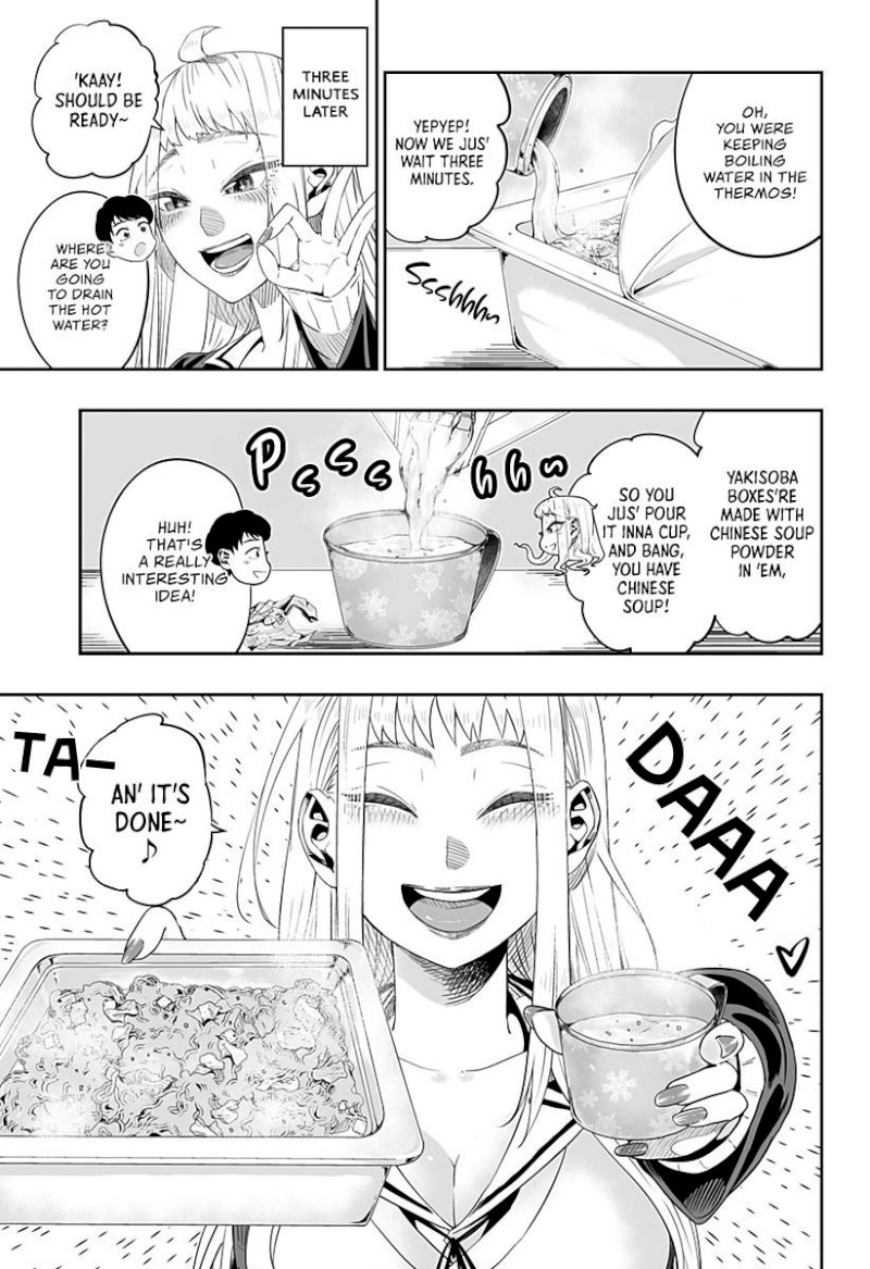 Dosanko Gyaru Is Mega Cute - Chapter 4 Page 6