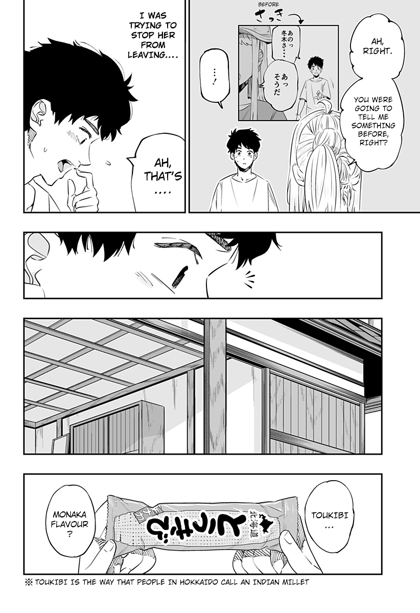 Dosanko Gyaru Is Mega Cute - Chapter 40 Page 12