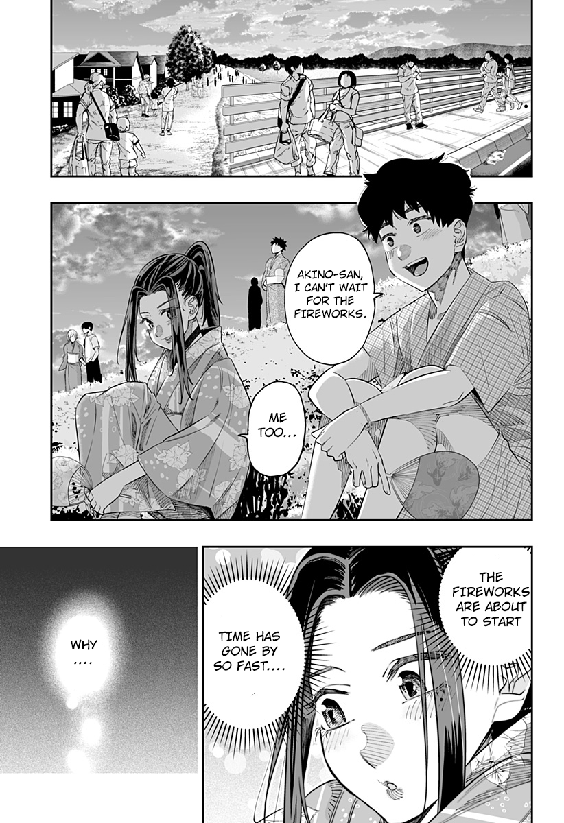 Dosanko Gyaru Is Mega Cute - Chapter 42 Page 11