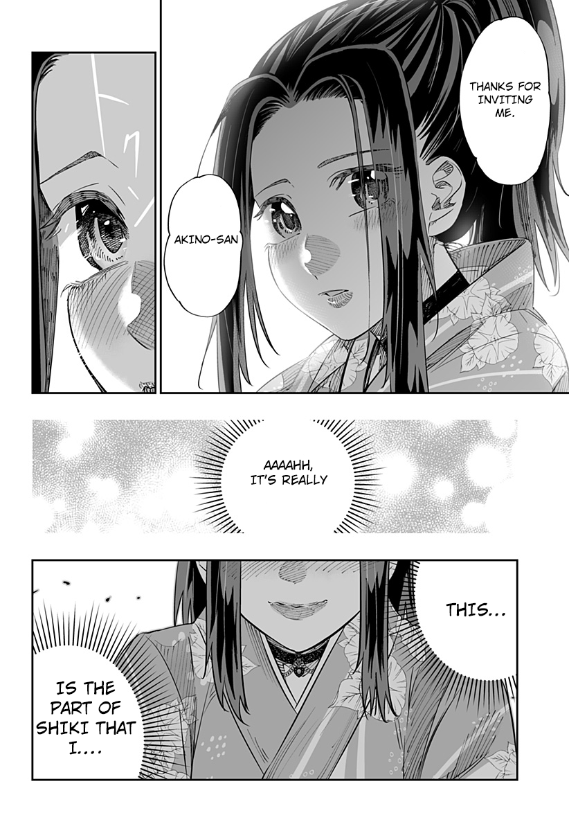 Dosanko Gyaru Is Mega Cute - Chapter 42 Page 14