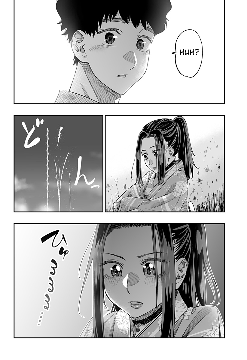 Dosanko Gyaru Is Mega Cute - Chapter 42 Page 16