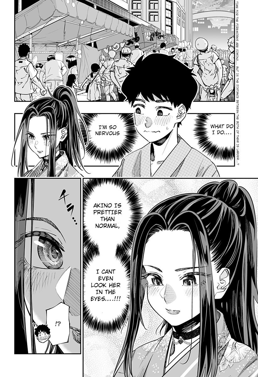 Dosanko Gyaru Is Mega Cute - Chapter 42 Page 2
