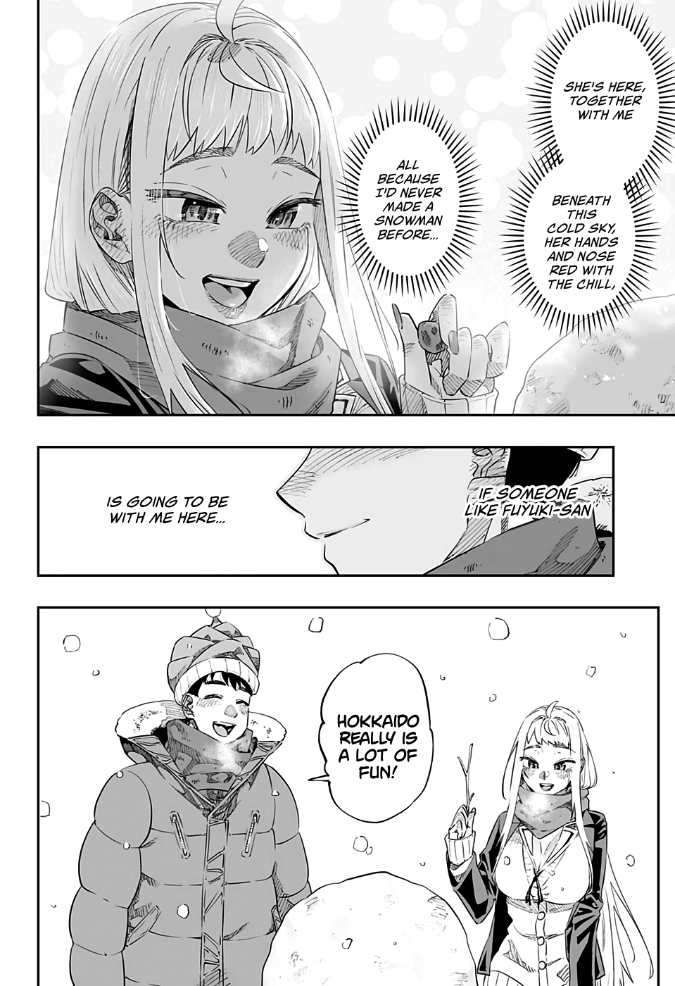 Dosanko Gyaru Is Mega Cute - Chapter 43.5 Page 14