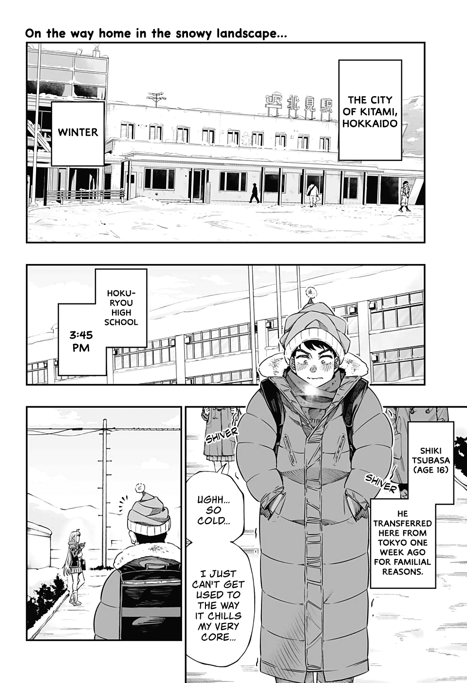 Dosanko Gyaru Is Mega Cute - Chapter 43.5 Page 4