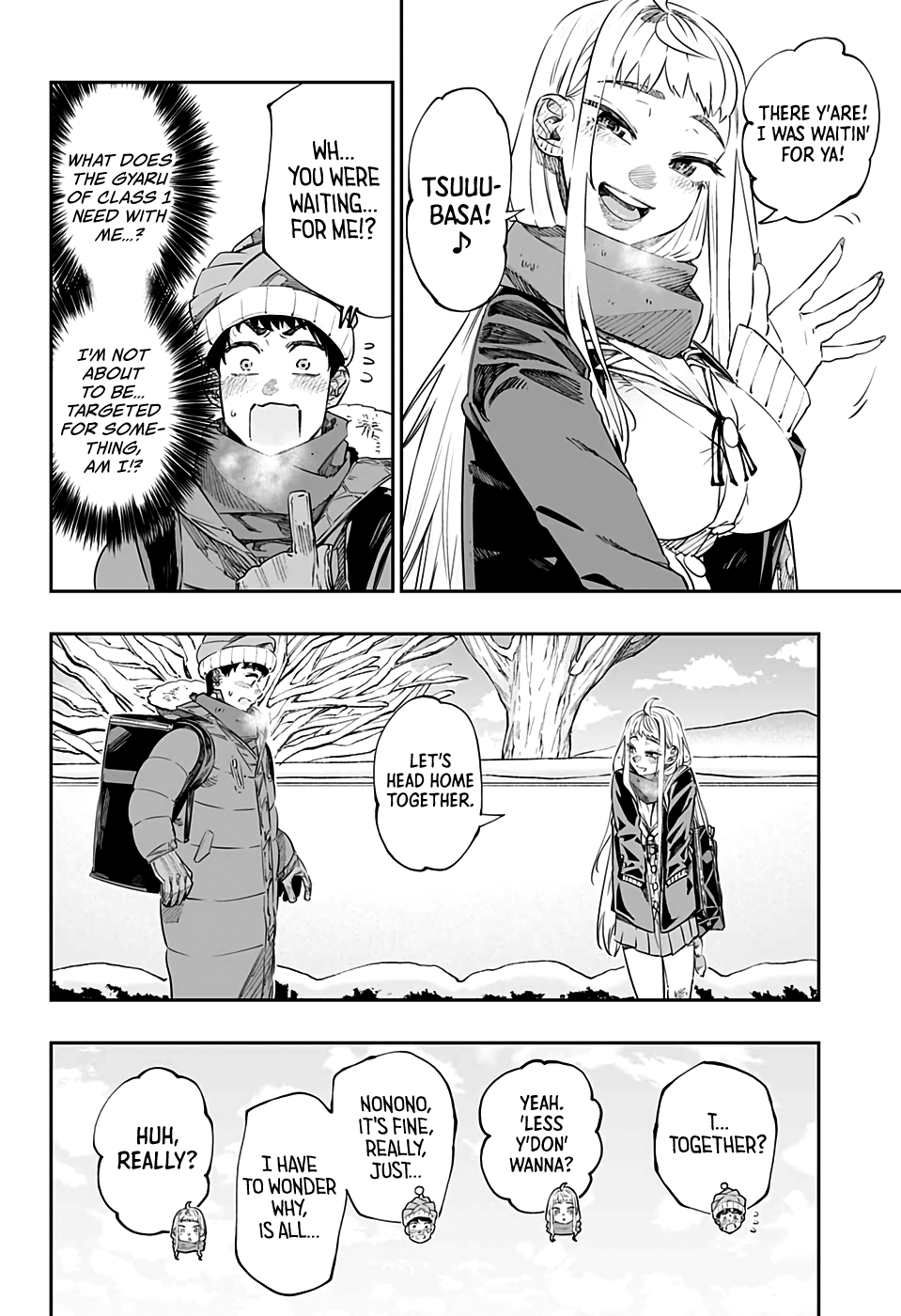 Dosanko Gyaru Is Mega Cute - Chapter 43.5 Page 6