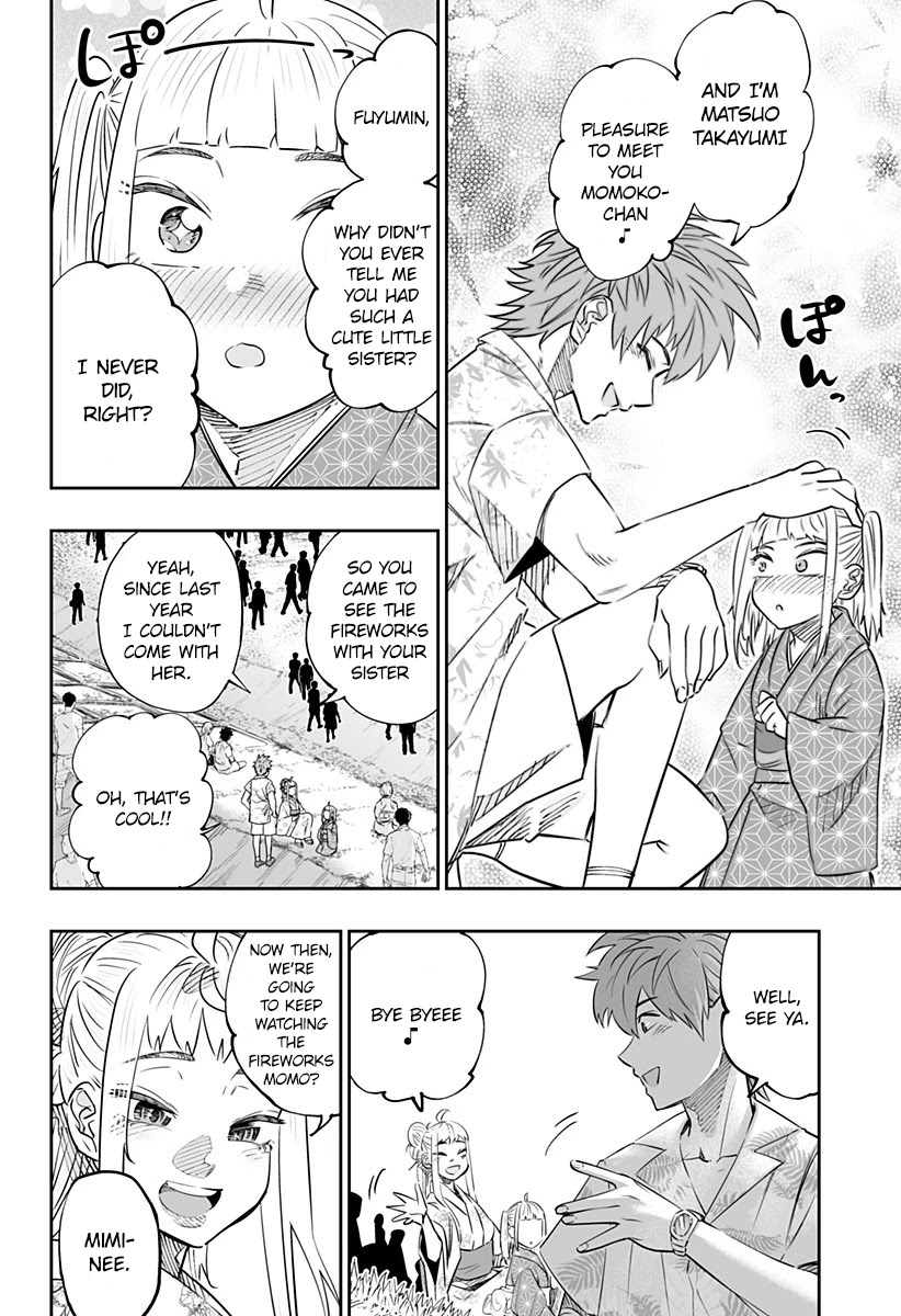 Dosanko Gyaru Is Mega Cute - Chapter 44.1 Page 10
