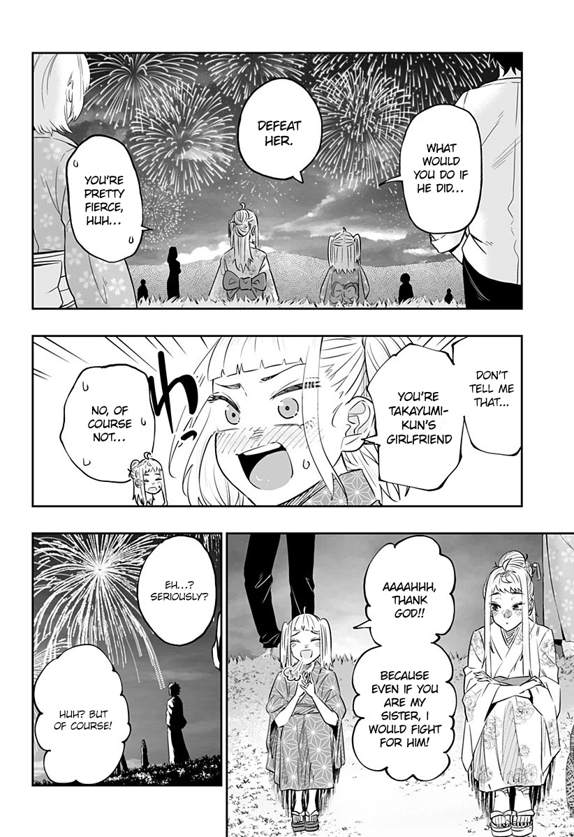 Dosanko Gyaru Is Mega Cute - Chapter 44.1 Page 12