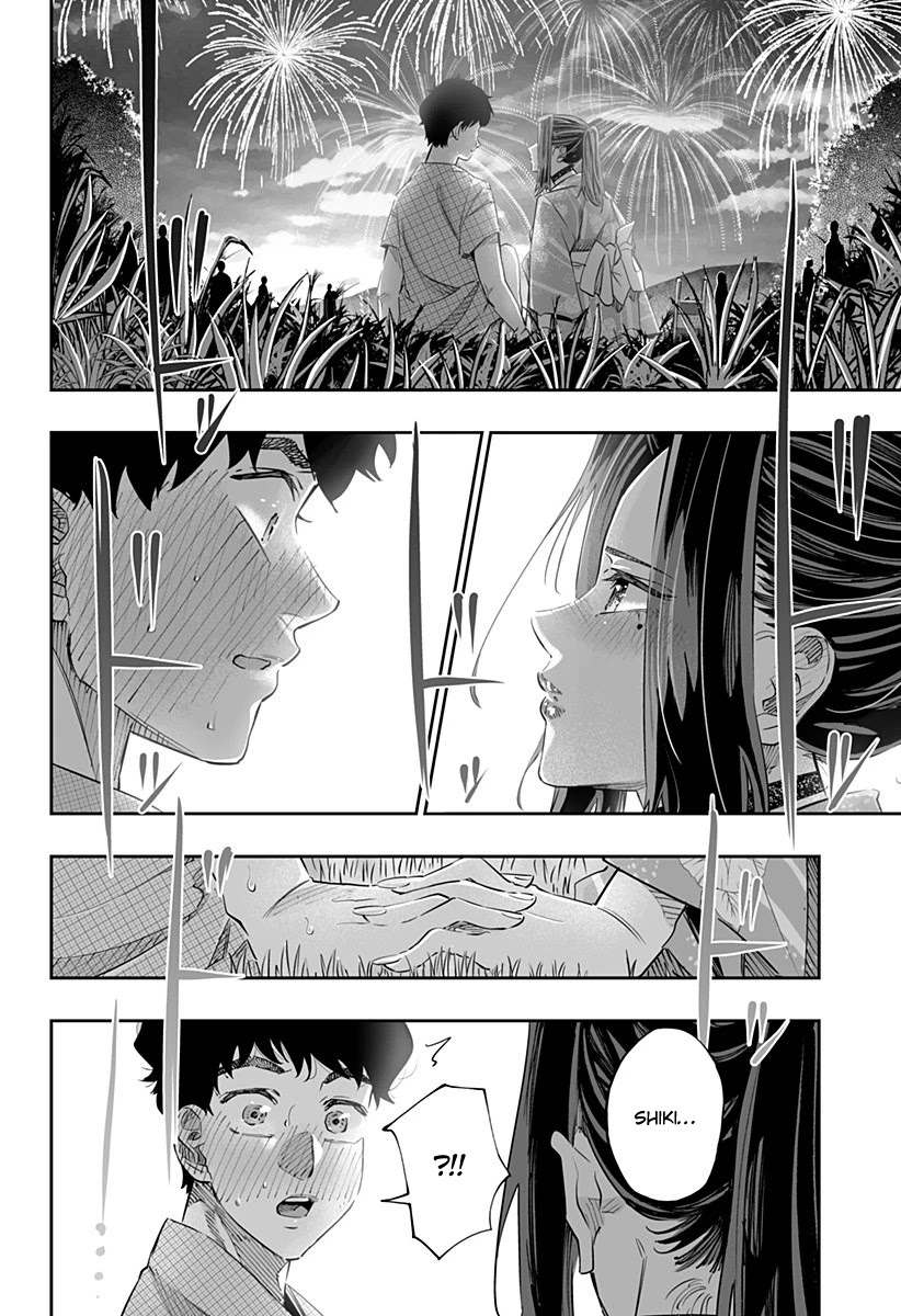 Dosanko Gyaru Is Mega Cute - Chapter 44.1 Page 4