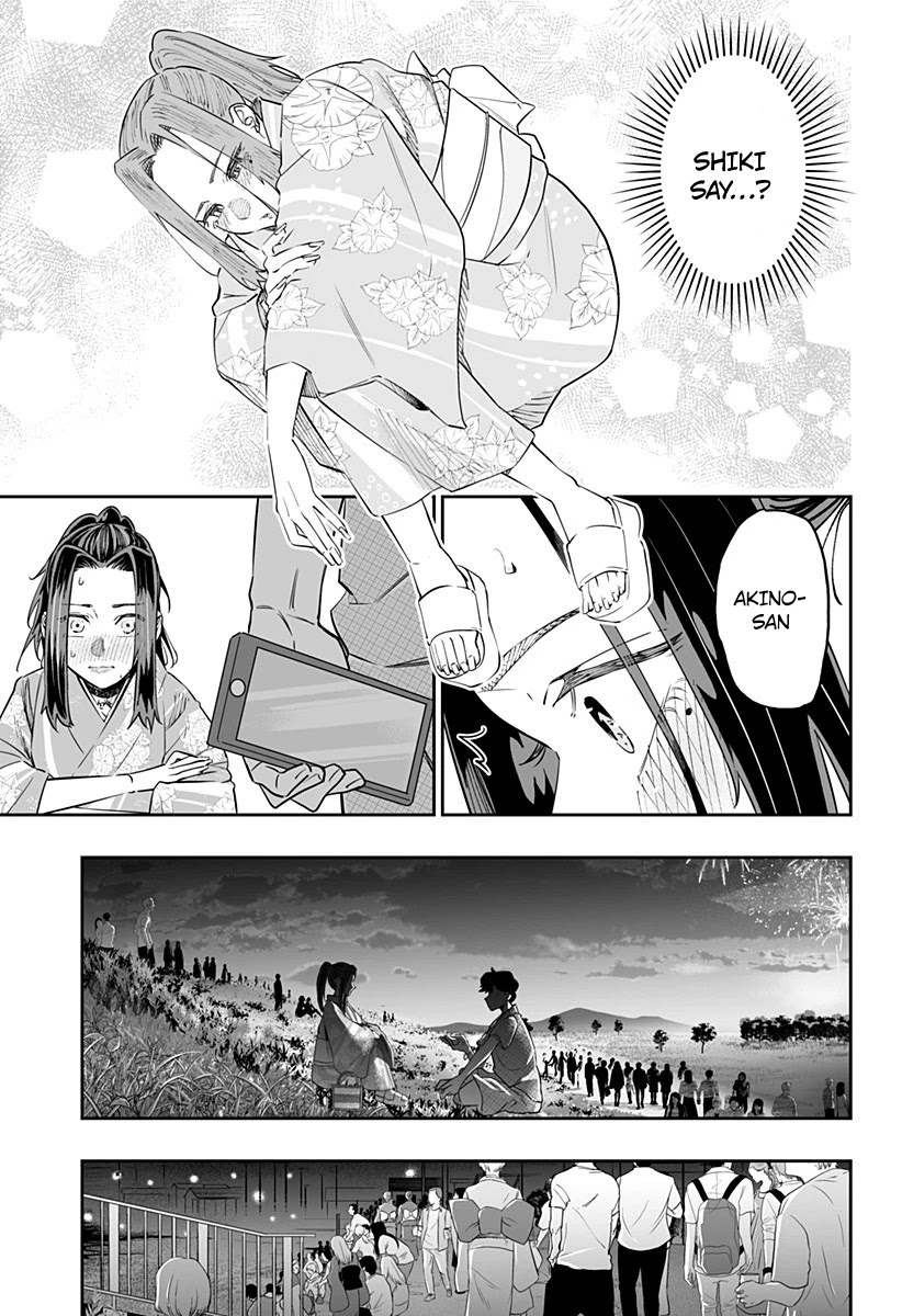 Dosanko Gyaru Is Mega Cute - Chapter 44.1 Page 7