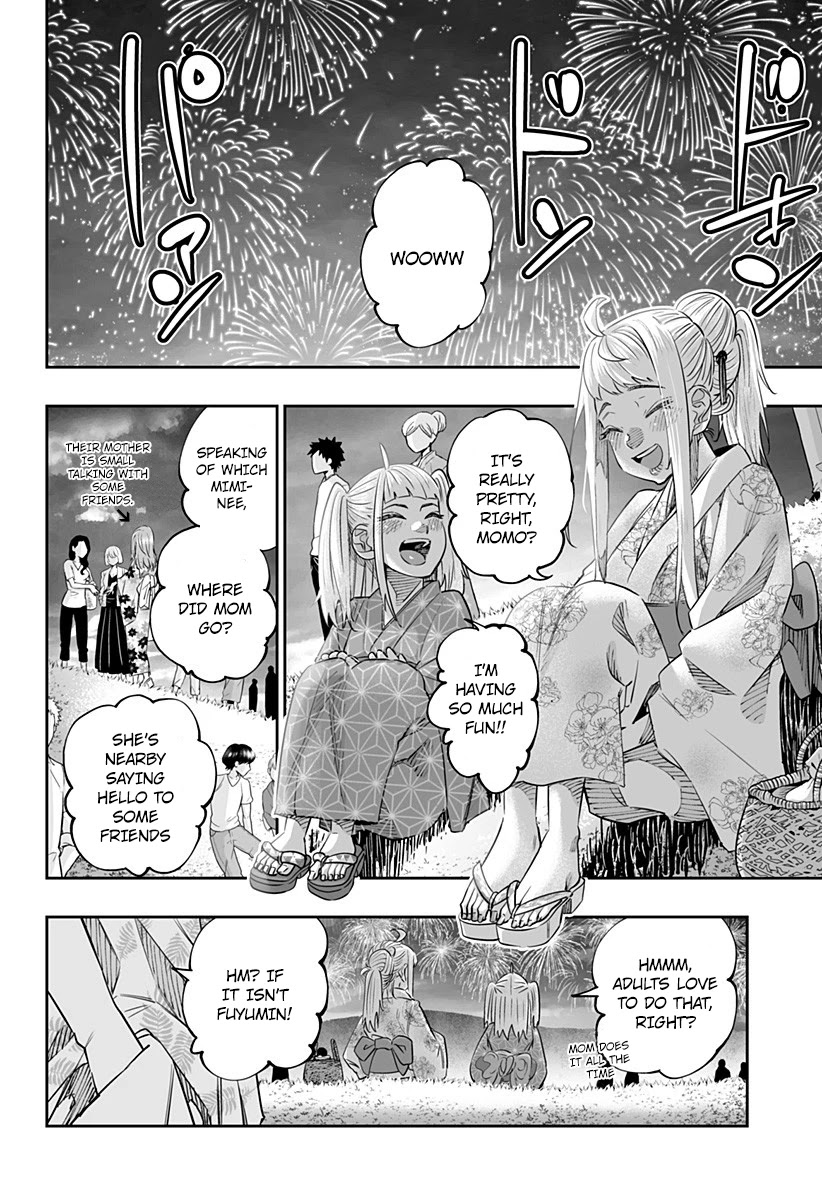 Dosanko Gyaru Is Mega Cute - Chapter 44.1 Page 8