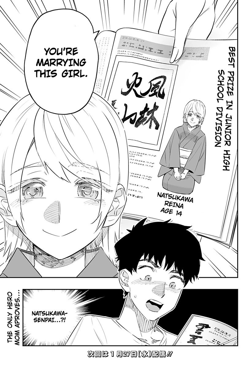 Dosanko Gyaru Is Mega Cute - Chapter 46 Page 15
