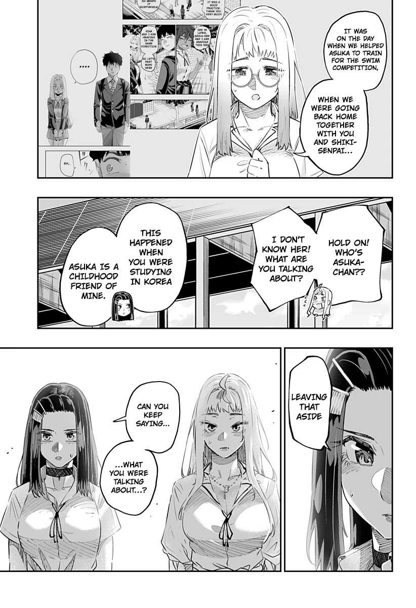 Dosanko Gyaru Is Mega Cute - Chapter 46 Page 3