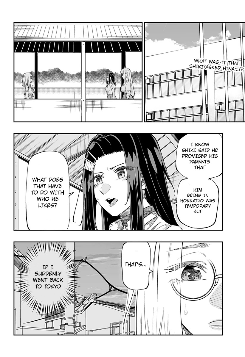 Dosanko Gyaru Is Mega Cute - Chapter 47 Page 2