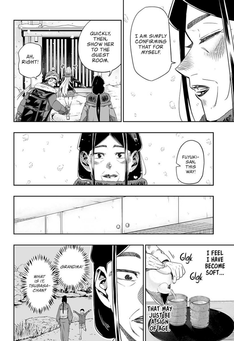 Dosanko Gyaru Is Mega Cute - Chapter 5 Page 17