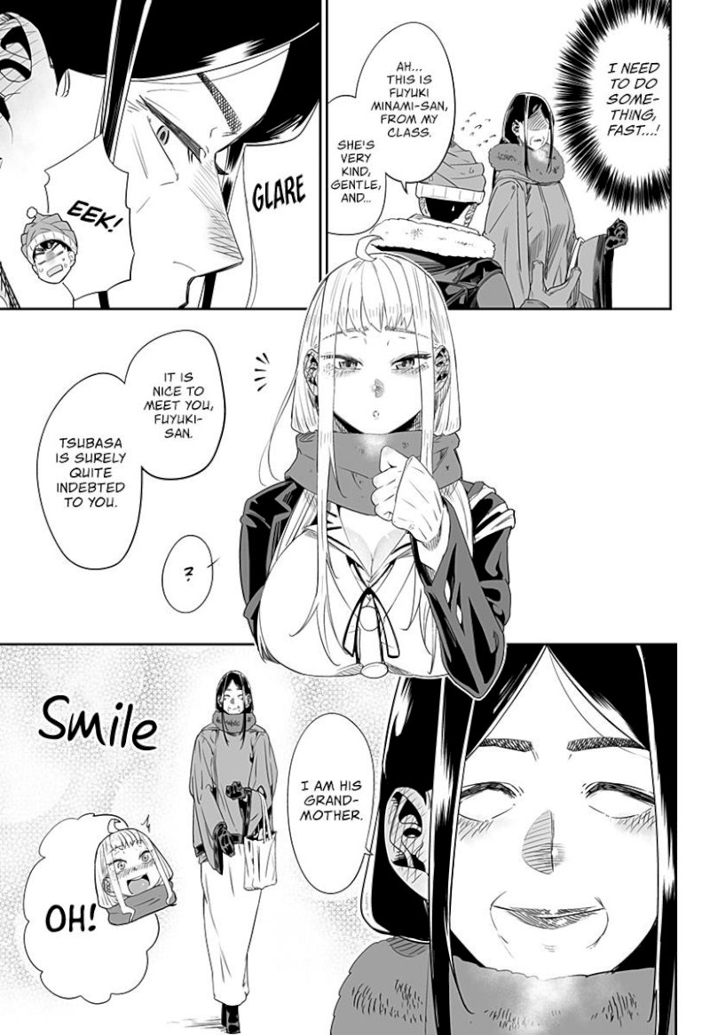 Dosanko Gyaru Is Mega Cute - Chapter 5 Page 4