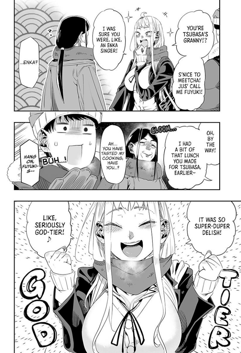 Dosanko Gyaru Is Mega Cute - Chapter 5 Page 5