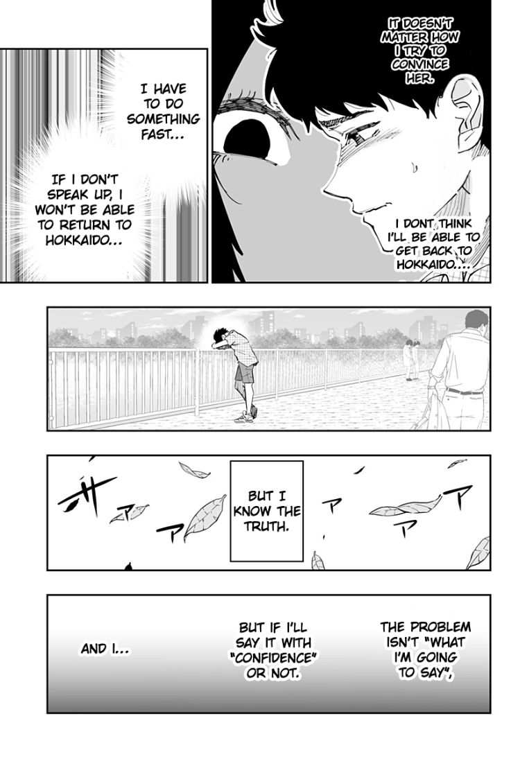 Dosanko Gyaru Is Mega Cute - Chapter 50 Page 11
