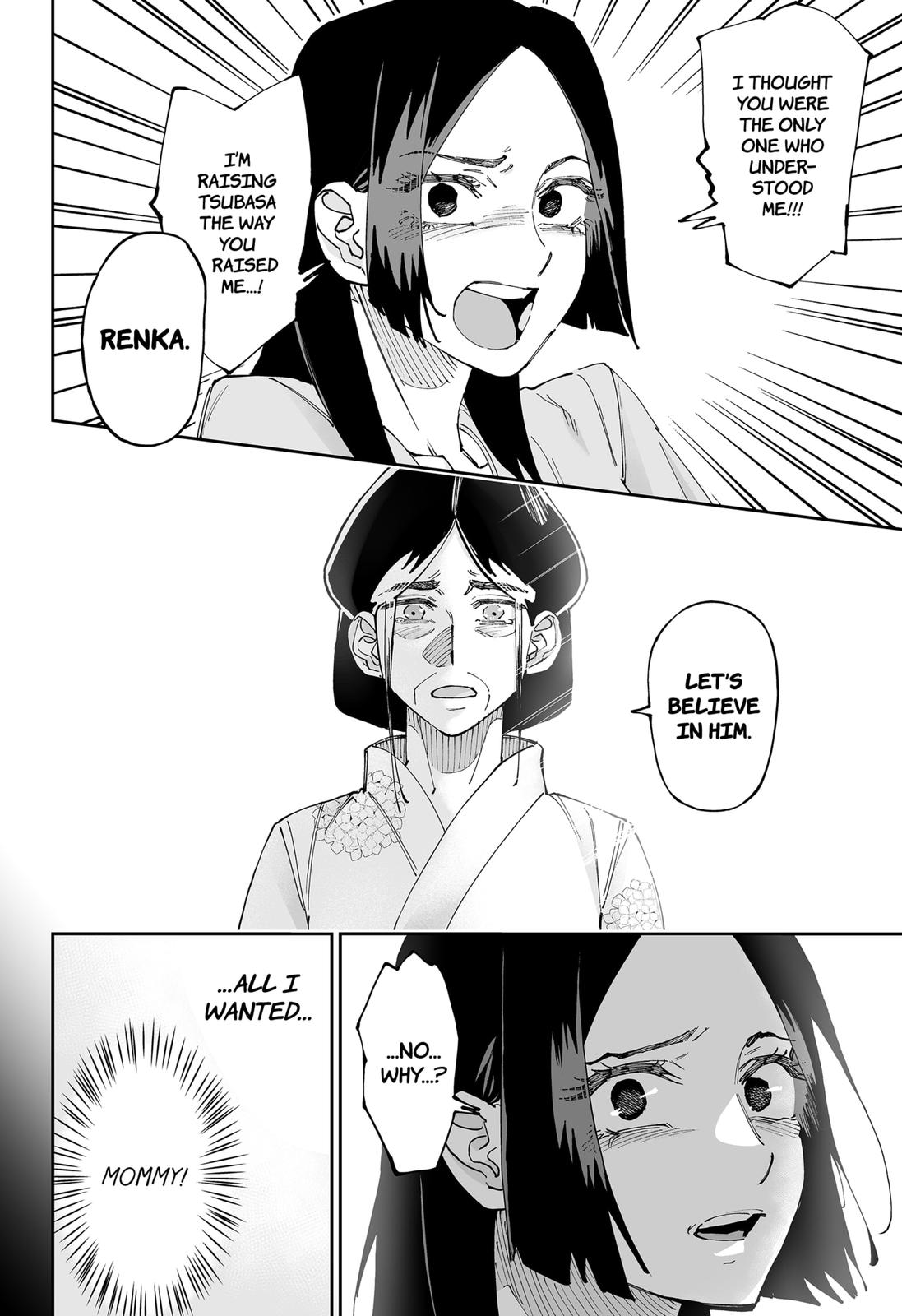 Dosanko Gyaru Is Mega Cute - Chapter 51 Page 16