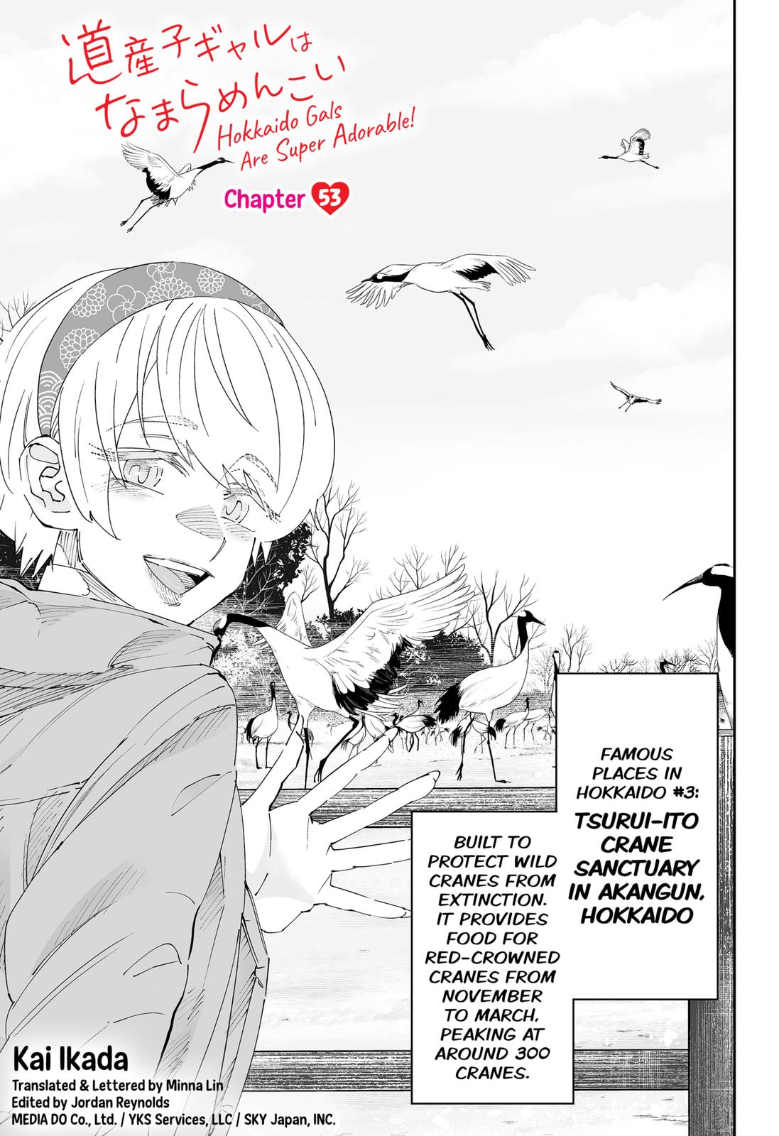 Dosanko Gyaru Is Mega Cute - Chapter 53 Page 1