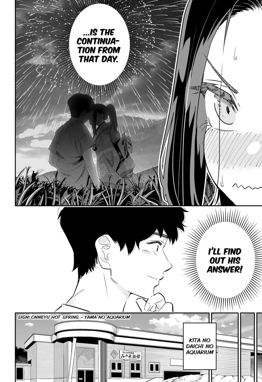 Dosanko Gyaru Is Mega Cute - Chapter 54 Page 4