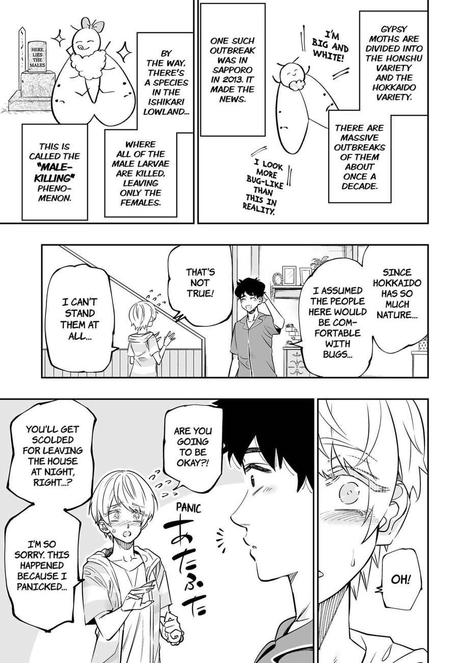 Dosanko Gyaru Is Mega Cute - Chapter 55 Page 13