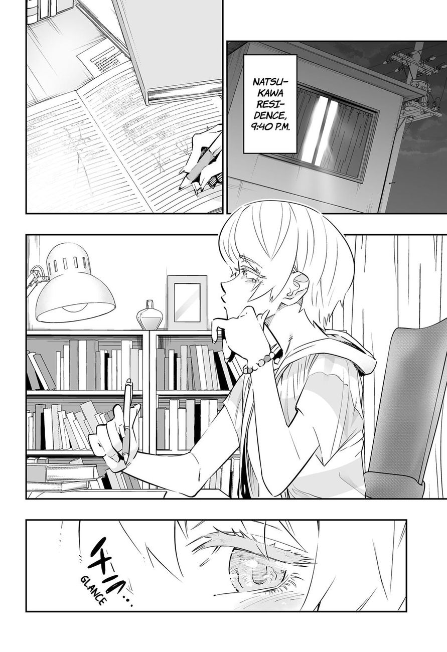 Dosanko Gyaru Is Mega Cute - Chapter 55 Page 2