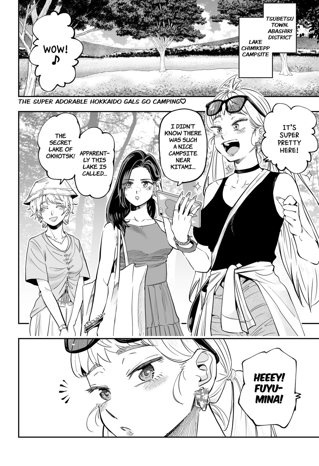 Dosanko Gyaru Is Mega Cute - Chapter 58 Page 2
