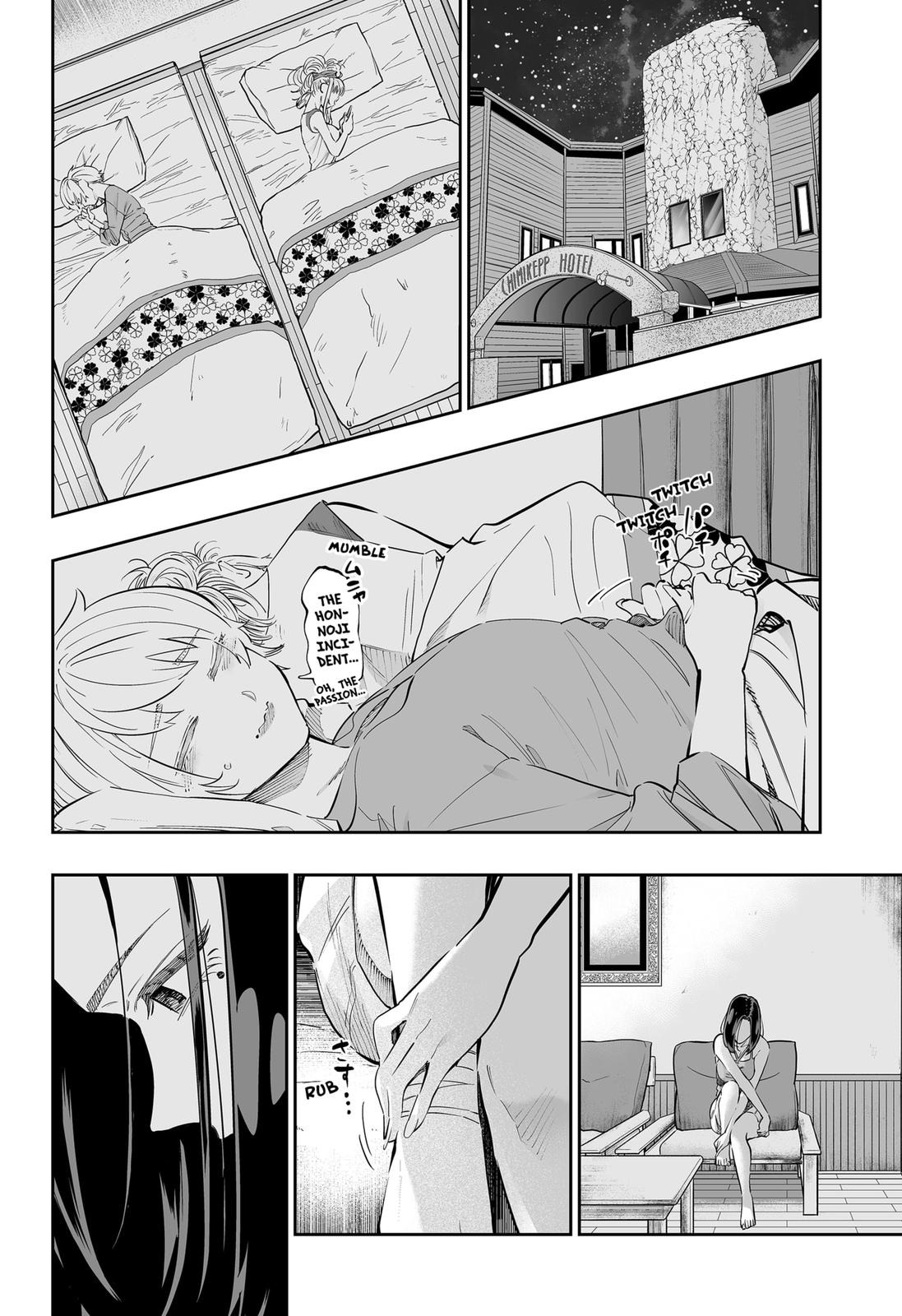 Dosanko Gyaru Is Mega Cute - Chapter 62 Page 10