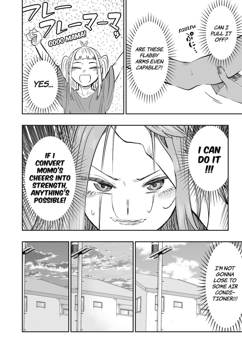 Dosanko Gyaru Is Mega Cute - Chapter 64 Page 11