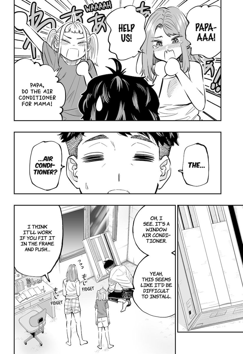 Dosanko Gyaru Is Mega Cute - Chapter 64 Page 14