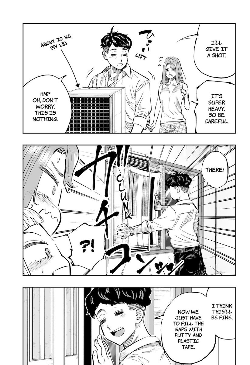 Dosanko Gyaru Is Mega Cute - Chapter 64 Page 15