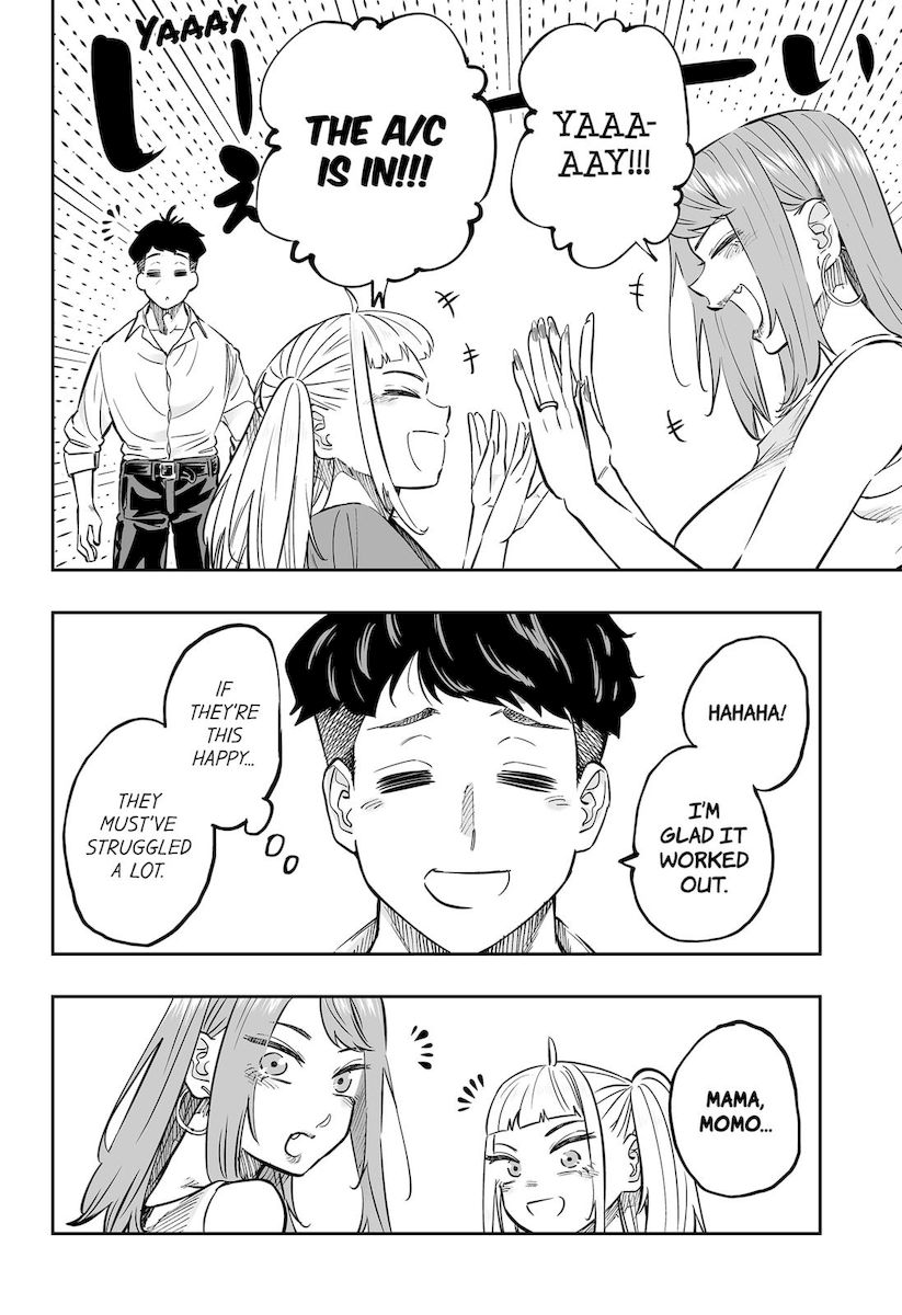 Dosanko Gyaru Is Mega Cute - Chapter 64 Page 16