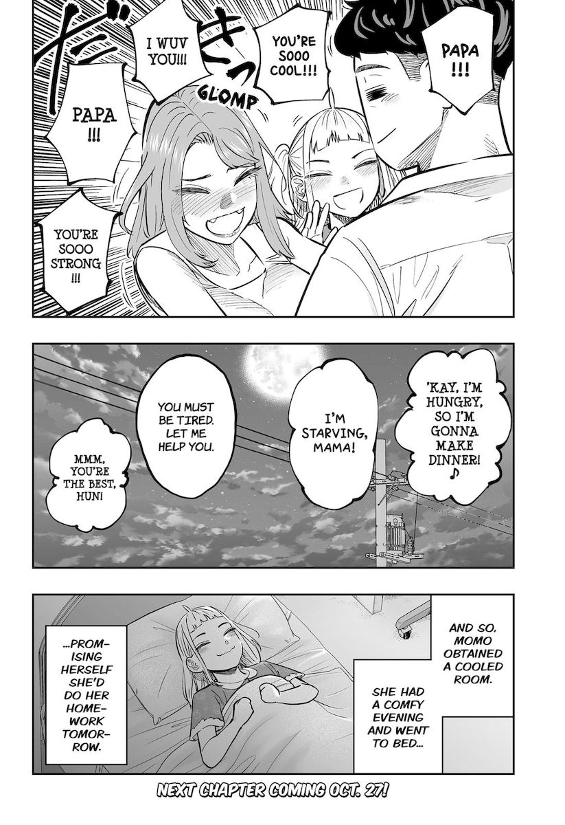 Dosanko Gyaru Is Mega Cute - Chapter 64 Page 18