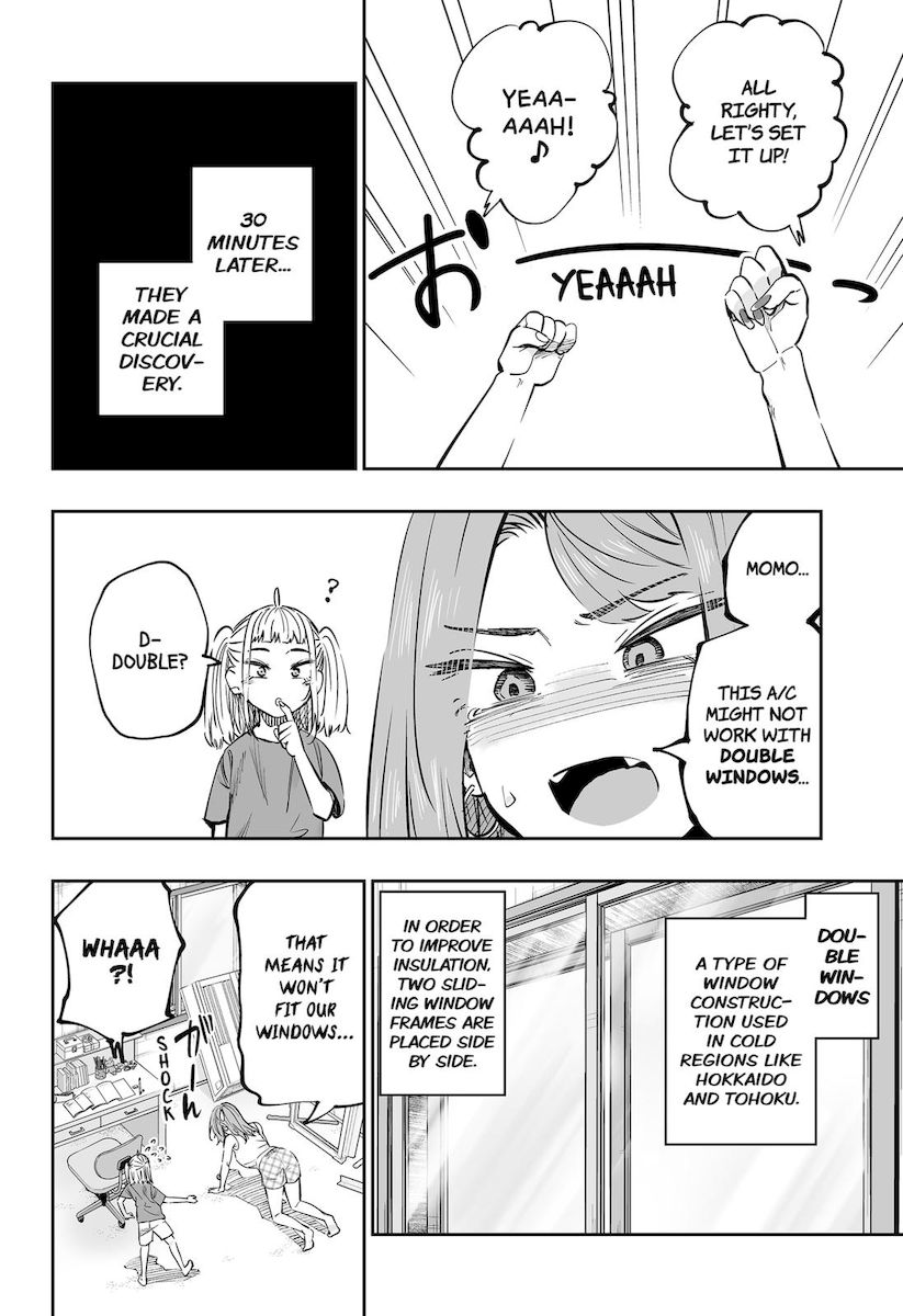 Dosanko Gyaru Is Mega Cute - Chapter 64 Page 6