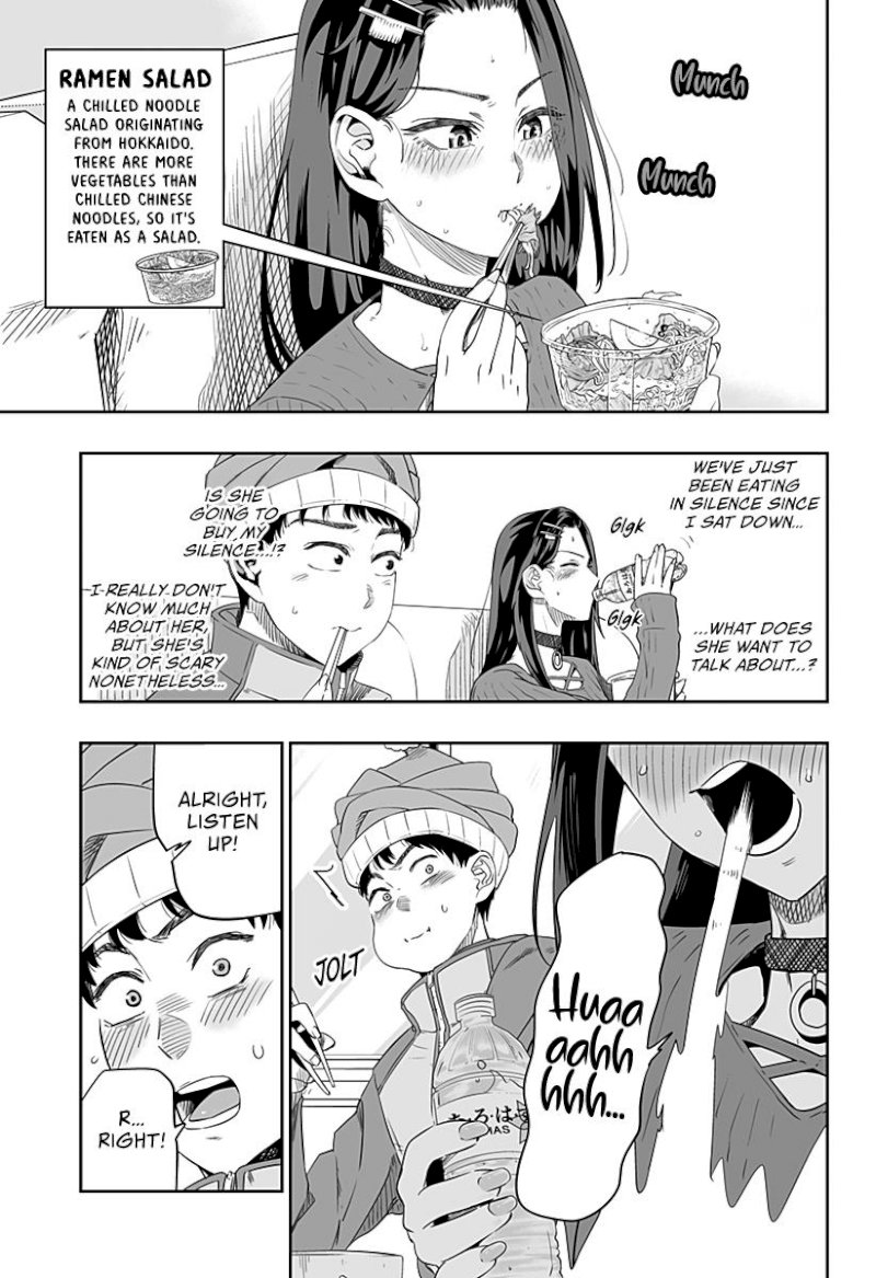 Dosanko Gyaru Is Mega Cute - Chapter 7.1 Page 6