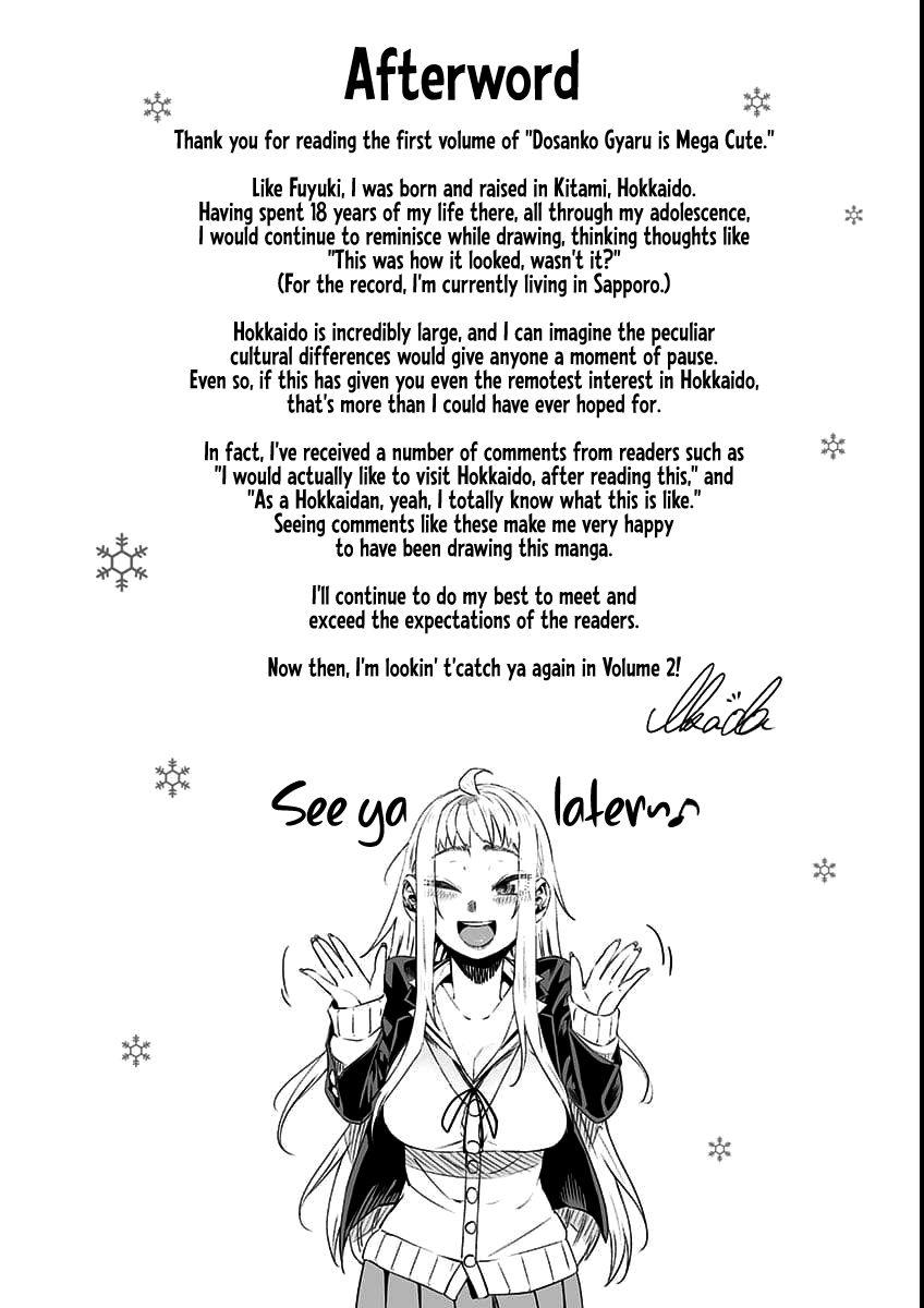 Dosanko Gyaru Is Mega Cute - Chapter 7.9 Page 11