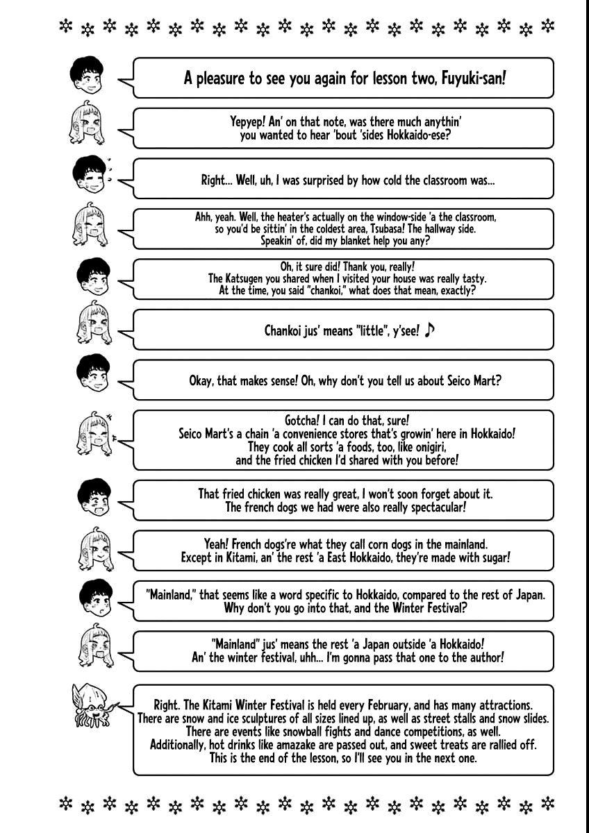 Dosanko Gyaru Is Mega Cute - Chapter 7.9 Page 7