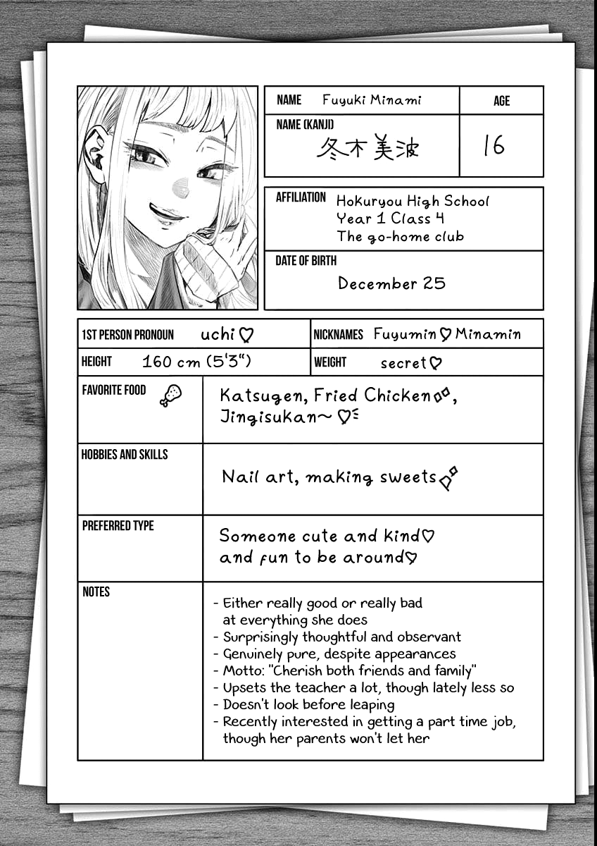 Dosanko Gyaru Is Mega Cute - Chapter 7.9 Page 8