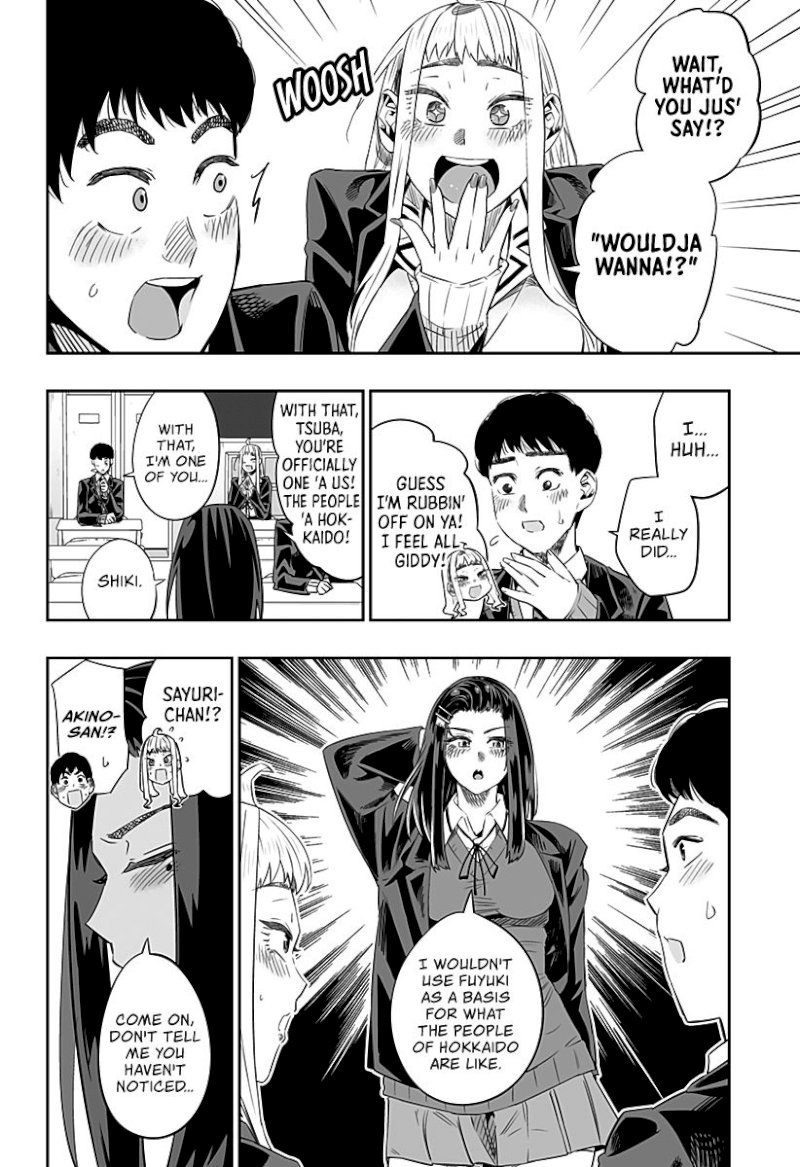 Dosanko Gyaru Is Mega Cute - Chapter 8 Page 11