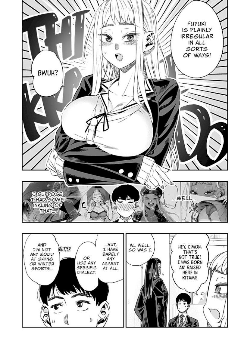 Dosanko Gyaru Is Mega Cute - Chapter 8 Page 12
