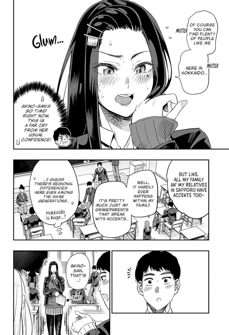 Dosanko Gyaru Is Mega Cute - Chapter 8 Page 13