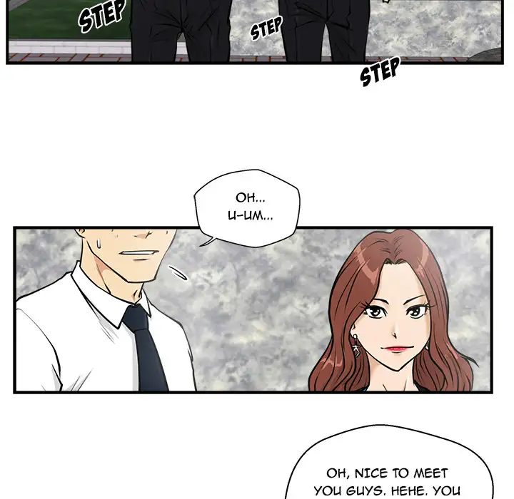 Mr. Kang - Chapter 11 Page 73