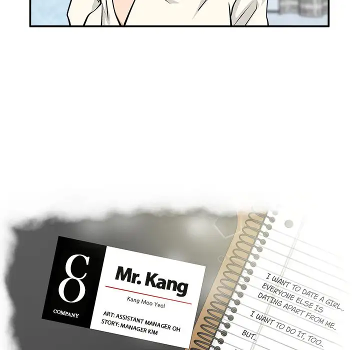 Mr. Kang - Chapter 22 Page 13