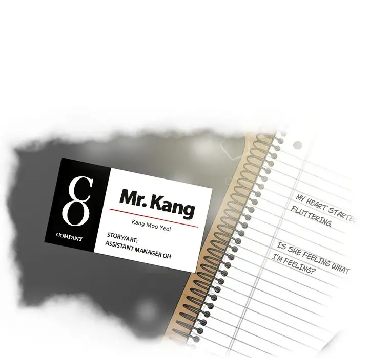 Mr. Kang - Chapter 33 Page 7