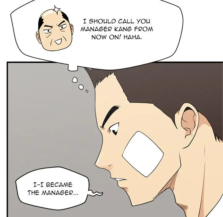 Mr. Kang - Chapter 46 Page 33