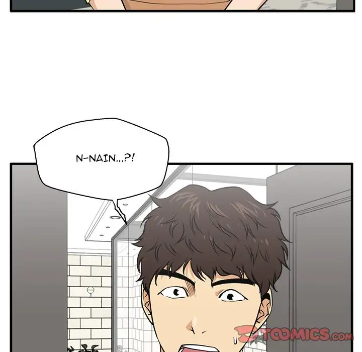 Mr. Kang - Chapter 76 Page 117