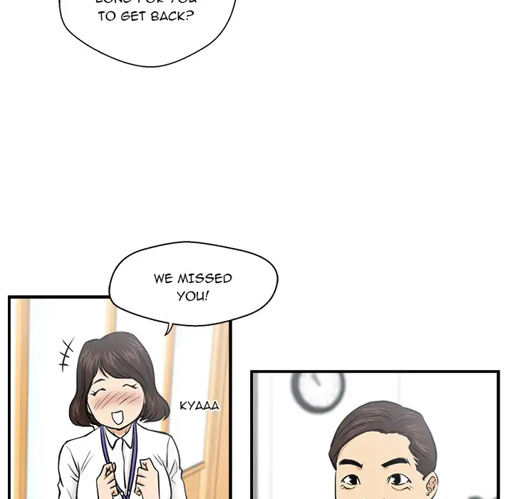 Mr. Kang - Chapter 9 Page 55