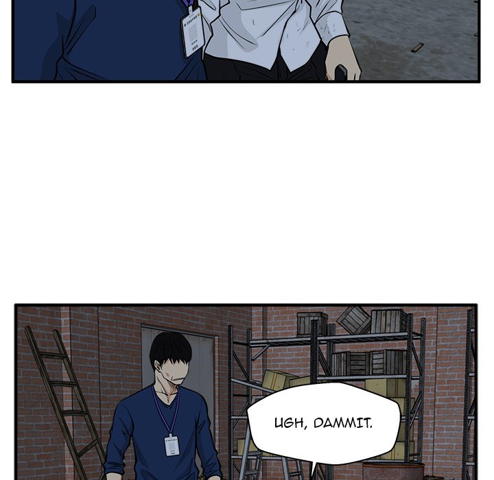 Mr. Kang - Chapter 95 Page 116