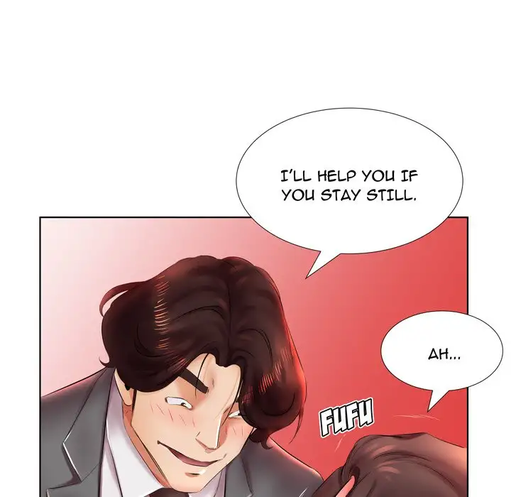 Sweet Guilty Love - Chapter 22 Page 45