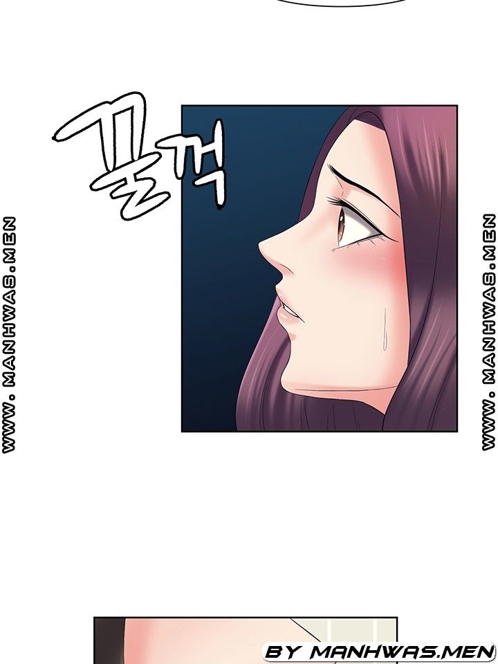 Please Take Care Raw - Chapter 28 Page 3